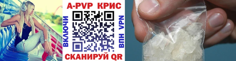 Магазины продажи наркотиков Каневская COCAIN АМФЕТАМИН MDMA Мефедрон