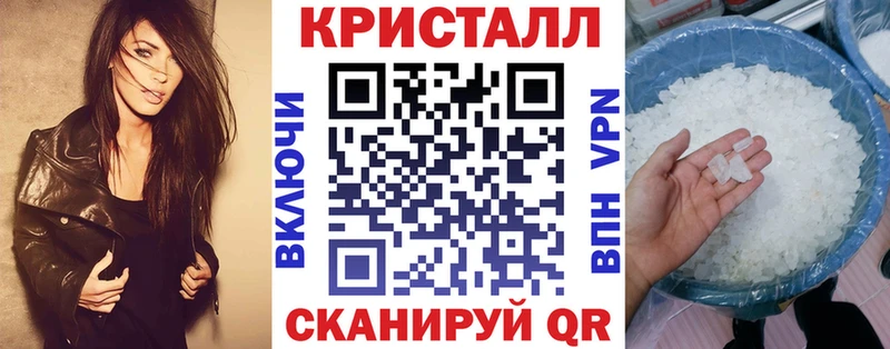 АМФ 97%  закладка  Каневская 