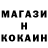 Метадон мёд Limooonchok