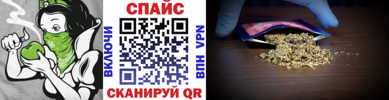 дарнет шоп  KRAKEN ТОР  Бутират Butirat  Каневская 