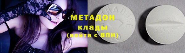 гашишное масло Алексин