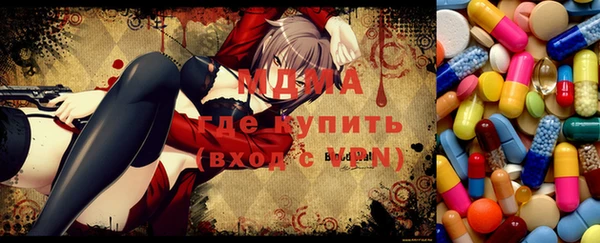 гашишное масло Алексин