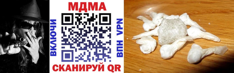 гидра рабочий сайт  Каневская  МДМА crystal 