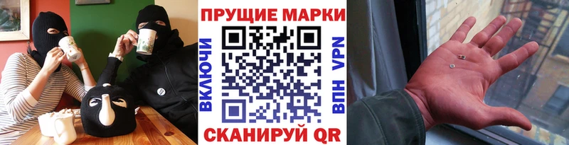 OMG онион  Каневская  Марки N-bome 1500мкг 