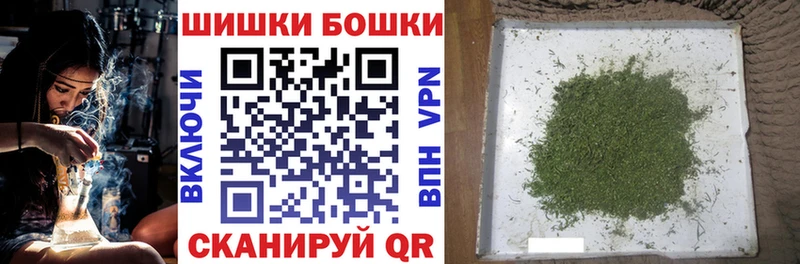 Каннабис Amnesia  Каневская 